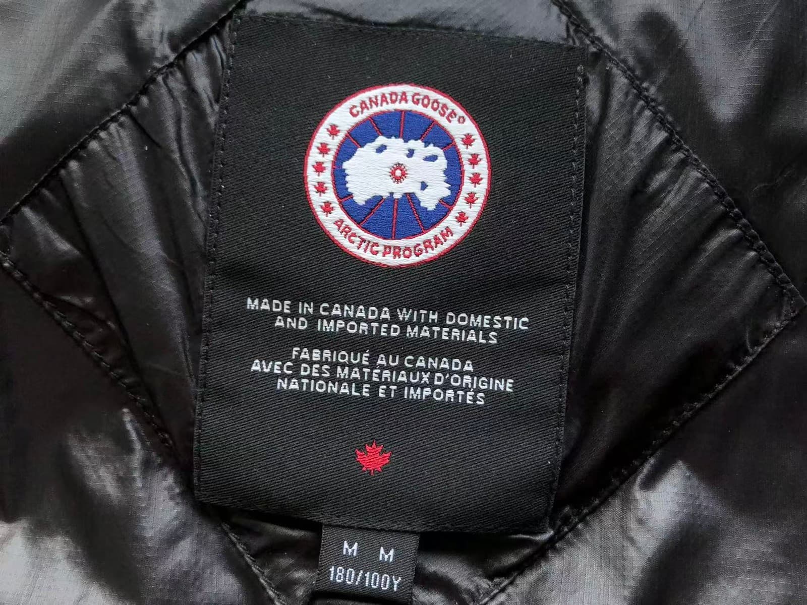 Product detail photo 17