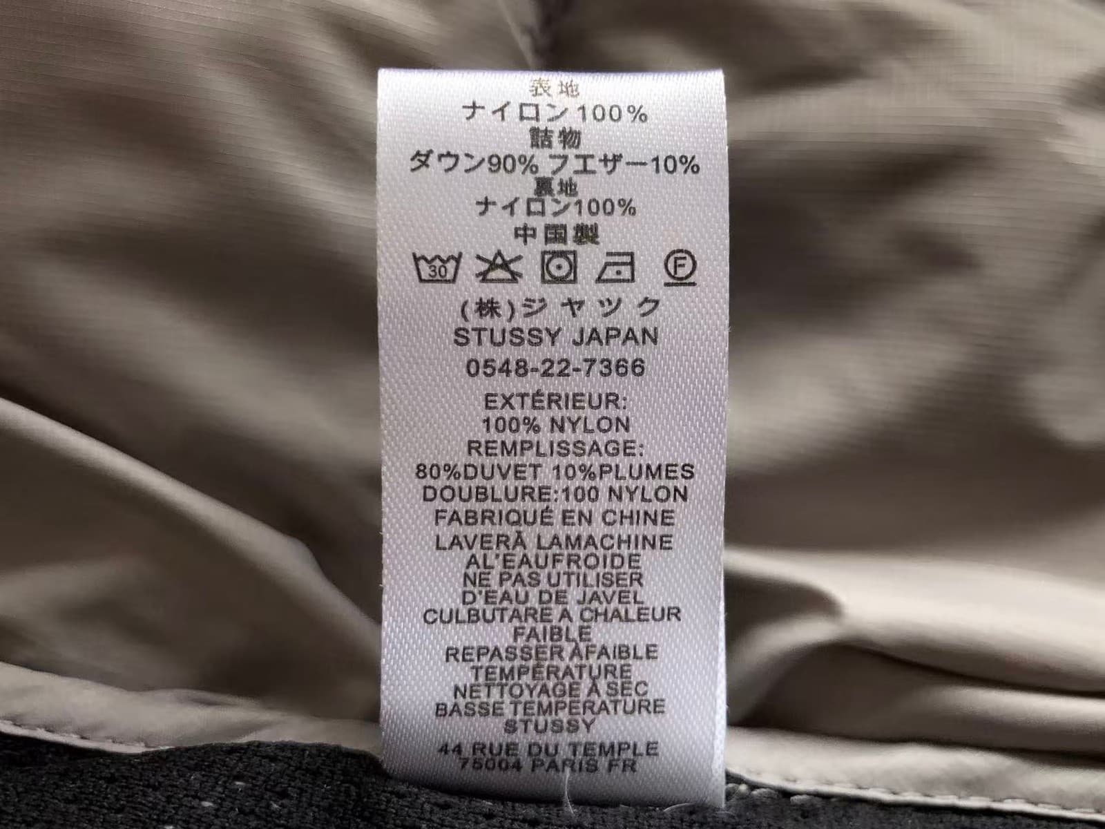 Product detail photo 12