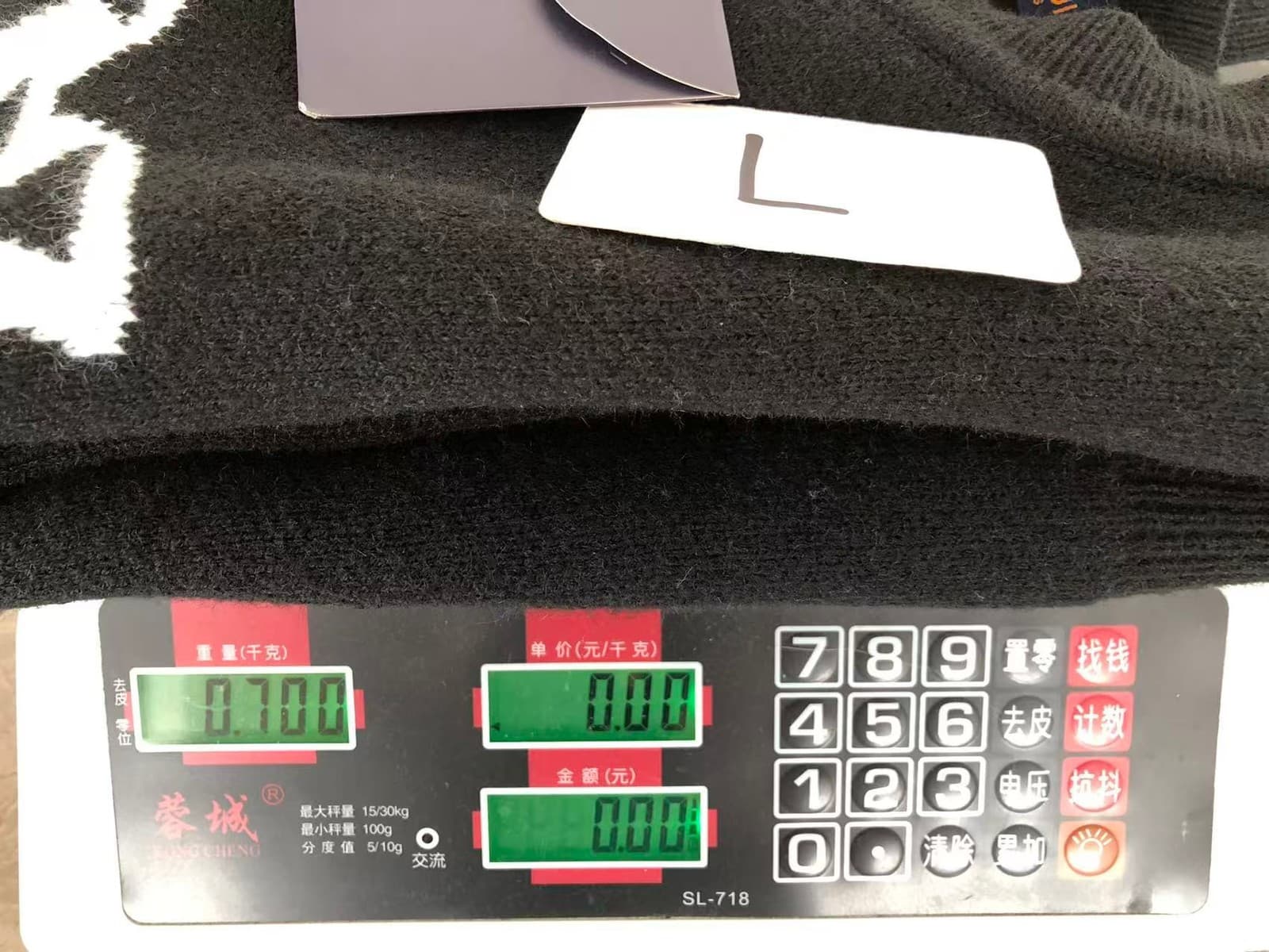 Product detail photo 5