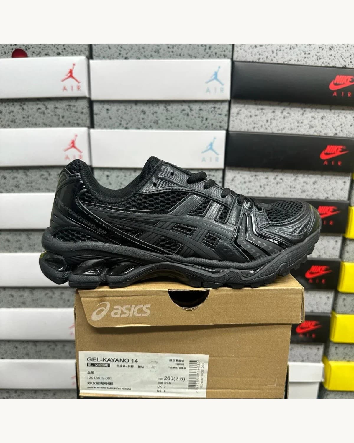 ASICS Gel-Kayano 14