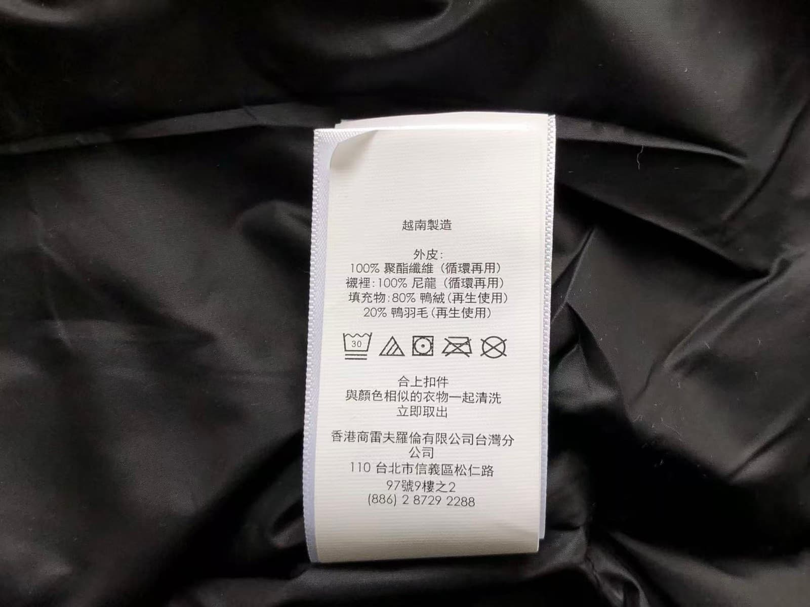 Product detail photo 29