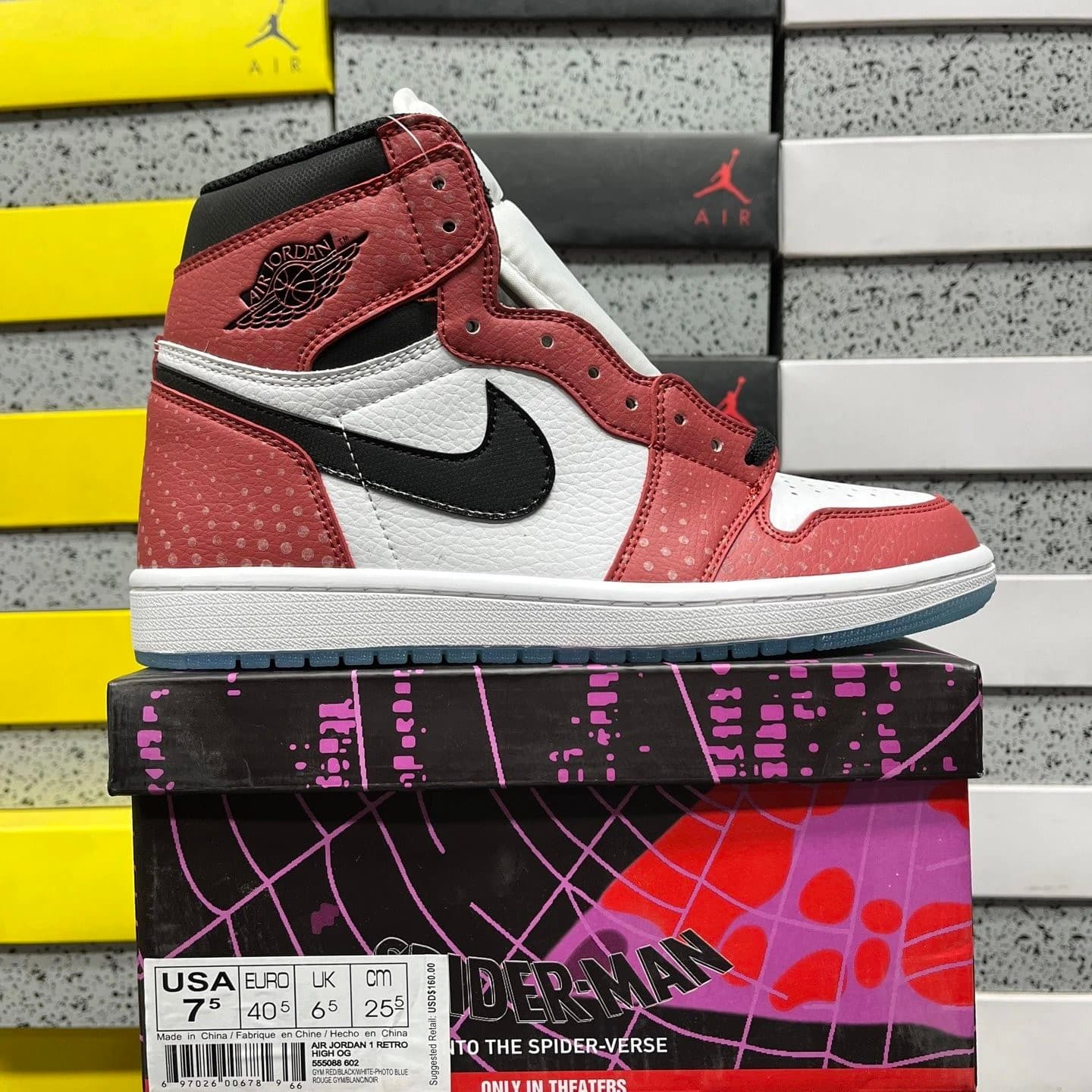 Air Jordan 1, colour 8